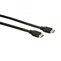 Кабель мультимедійний HDMI to HDMI 1.5m Philips (SWV2432W/10)