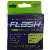 Волосінь Fishing ROI FLASH Universal Line 100м 0,22мм 4.9кг (47-00-022)