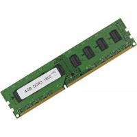 Модуль пам'яті для комп'ютера DDR3L 4GB 1600 MHz Samsung (M378B5173EB0-YK0D0)