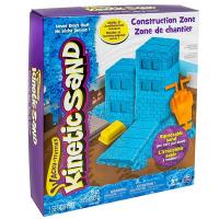 Набір для творчості Kinetic Sand Construction Zone голубой (71417-2)