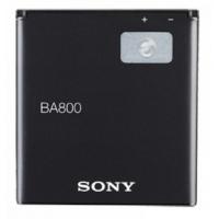 Акумуляторна батарея для телефону Sony for Xperia S/Xperia V/LT26i/LT25i (BA-800 / 25159)