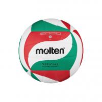 М'яч Molten V5M2000 волейбол (V5M2000)
