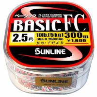 Флюорокарбон Sunline Basic FC 300м 0.26мм #2.5 10LB (1658.00.97)