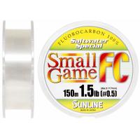 Флюорокарбон Sunline SWS Small Game FC 150м 0.117мм 1.5LB (1658.03.46)