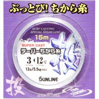 Повідковий матеріал Sunline TAPERED CHIKARA-ITO 15м #3-12/0.285мм-0,57мм (1658.05.20)