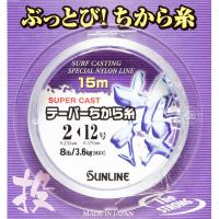 Повідковий матеріал Sunline TAPERED CHIKARA-ITO 75м (5x15m) #2-#12/0.235мм-0,57мм (1658.05.75)