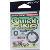 Заводне кільце Decoy Qucik Ring R-7 #0, 15шт. (1562.01.95)