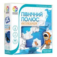 Настільна гра Smart Games Северный полюс Экспедиция (SG 205 UKR)