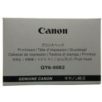 Друкуюча голівка Canon iP7220 iP7250 print head (QY6-0082)