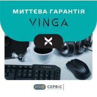 Миттєва гарантія VINGA 24 міс СК 