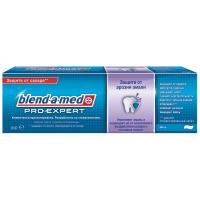 Зубна паста Blend-a-med Pro-Expert Защита от эрозии эмали Мята 100 мл (4015400921356)