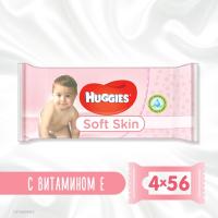 Дитячі вологі серветки Huggies Soft Skin 56 х 4 шт (5029053550220)
