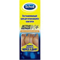 Крем для ніг Scholl Восстанавливающий для потрескавшейся кожи пяток 60 мл (5038483588710)