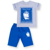 Набір дитячого одягу E&H з вітрильником (8299-140B-gray)
