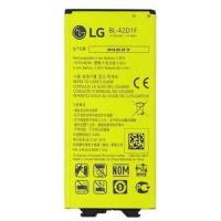 Акумуляторна батарея для телефону LG for G5 (BL-42D1F / 48740)