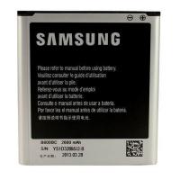 Акумуляторна батарея для телефону Samsung for I9500/G7102 (B600BC / 25156)