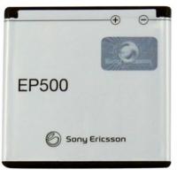 Акумуляторна батарея для телефону Sony for EP500 (EP500 / 21460)