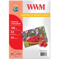 Фотопапір A4 Premium WWM (G180.50.Prem)
