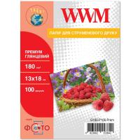 Фотопапір 13x18 Premium WWM (G180.P100.Prem)