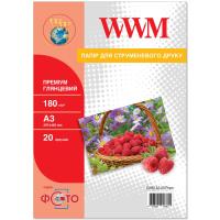 Фотопапір A3 Premium WWM (G180.A3.20.Prem)