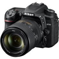 Цифровий фотоапарат Nikon D7500 18-105VR Kit (VBA510K001)