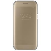 Чохол до мобільного телефона Samsung для A520 - Clear View Cover (Gold) (EF-ZA520CFEGRU)