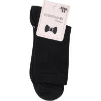 Шкарпетки BNM довгі (M0C0101-0167-7-black)