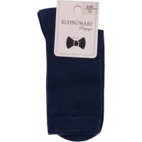 Шкарпетки BNM довгі (M0C0101-0167-7-blue)