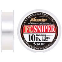 Флюорокарбон Sunline Shooter FC Sniper 100m 0.290mm 5kg (1658.07.36)