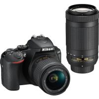 Цифровий фотоапарат Nikon D5600 AF-P 18-55 VR + AF-P 70-300 VR Kit (VBA500K004)
