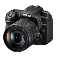 Цифровий фотоапарат Nikon D7500 AF-S DX 16-80 ED VR Kit (VBA510K005)