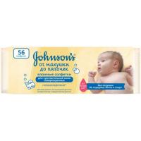 Дитячі вологі серветки Johnson’s baby От макушки до пяточек, 56 шт (3574661269474)