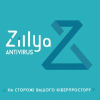 Антивірус Zillya! Антивирус для бизнеса 69 ПК 2 года новая эл. лицензия (ZAB-2y-69pc)