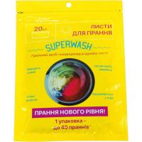Засіб для прання Mirta Superwash, листы для стирки, 20 шт (Superwash)