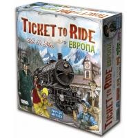 Настільна гра Hobby World Ticket to Ride: Європа (3-е рос. вид) (1032)