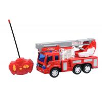 Радіокерована іграшка Same Toy CITY Пожарная (F1620Ut)