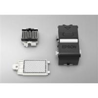 Картридж очищуючий Epson SC-F2000 Print Head Cleaning Kit (C13S092001)