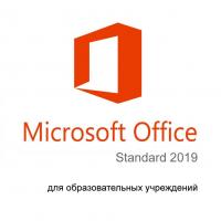 Програмна продукція Microsoft OfficeStd 2019 UKR OLP NL Acdmc (021-10606)