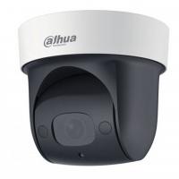 Камера відеоспостереження Dahua DH-SD29204T-GN-W (PTZ 4x)