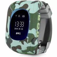 Смарт-годинник UWatch Q50 Kid smart watch Light Military (F_53047)