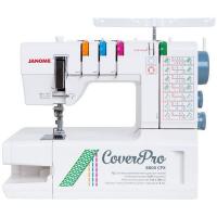 Швейна машина Janome Cover Pro 8800 CP