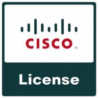 Програмна продукція Cisco SL-4320-SEC-K9=