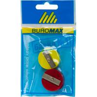 Точилка Buromax SET*2шт, plastic (BM.4700-99)