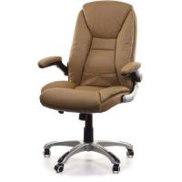 Офісне крісло OEM CLARK, beige (000002241)