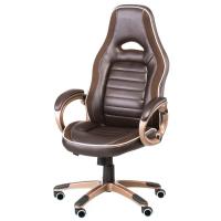 Офісне крісло Special4You Aries brown (000002135)