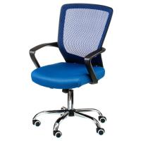 Офісне крісло Special4You Marin blue (000002414)