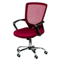 Офісне крісло Special4You Marin red (000002416)