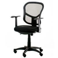 Офісне крісло Special4You Mist black (000003629)