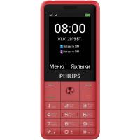 Мобільний телефон Philips Xenium E169 Red