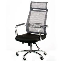Офісне крісло Special4You Amazing black (000003636)